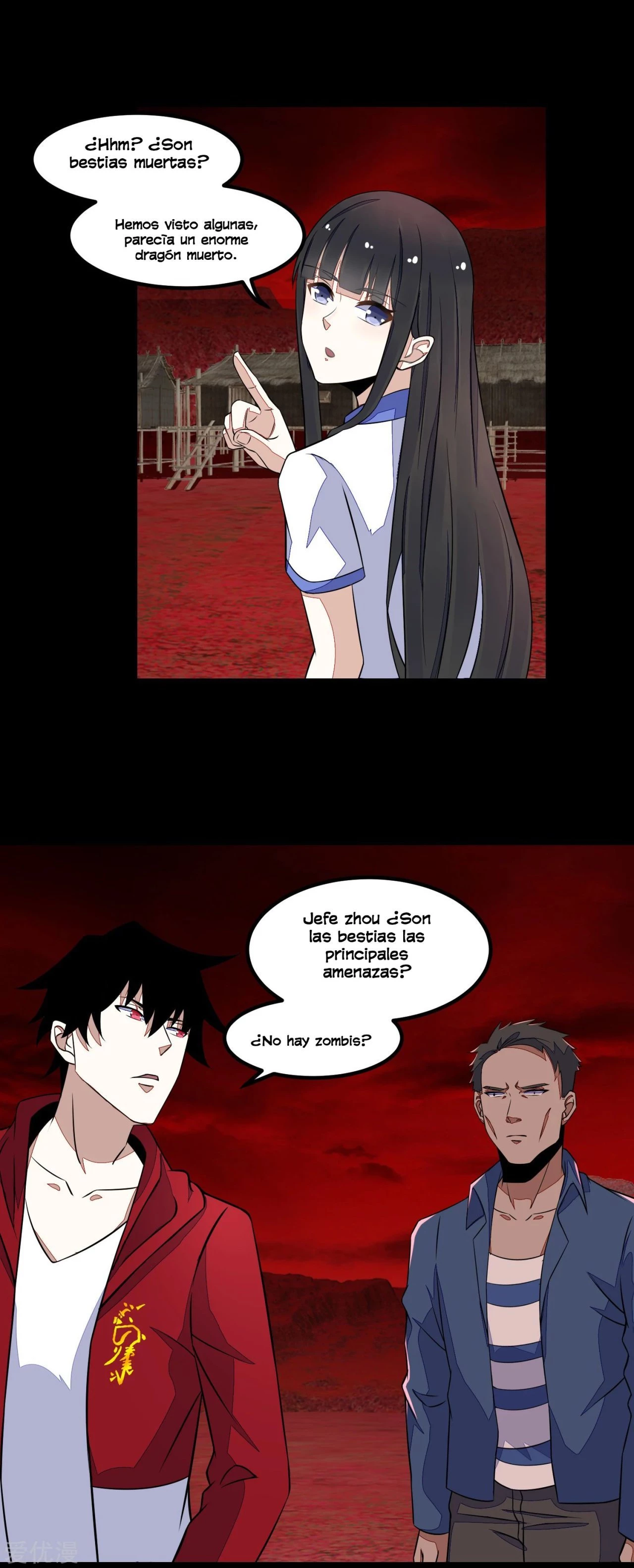 El rey del apocalipsis > Capitulo 125 > Page 141